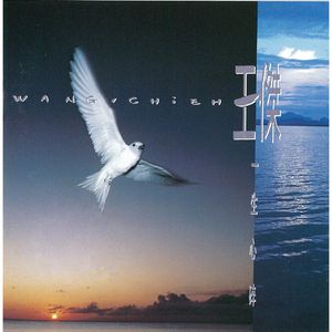 18少爷KTV被Gay囗互
