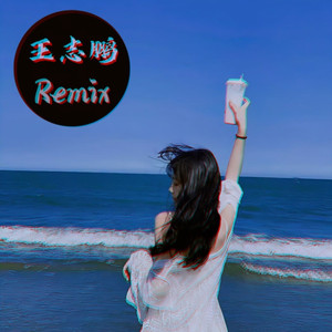 18少爷KTV被Gay囗互
