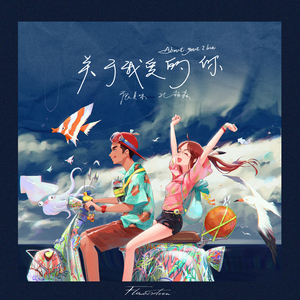 18少爷KTV被Gay囗互
