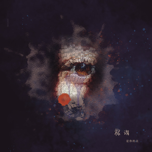 18少爷KTV被Gay囗互
