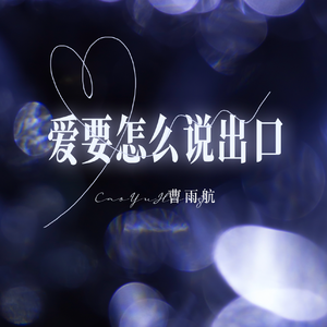 18少爷KTV被Gay囗互
