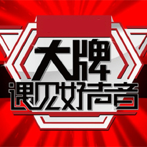 18少爷KTV被Gay囗互
