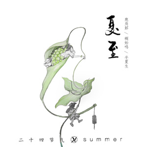 18少爷KTV被Gay囗互
