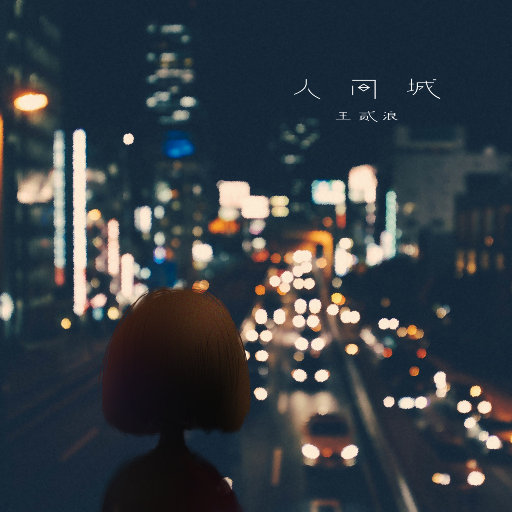 18少爷KTV被Gay囗互
